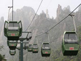 2P carbin ropeway