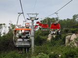 2P chair ropeway