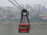 81P carbin ropeway